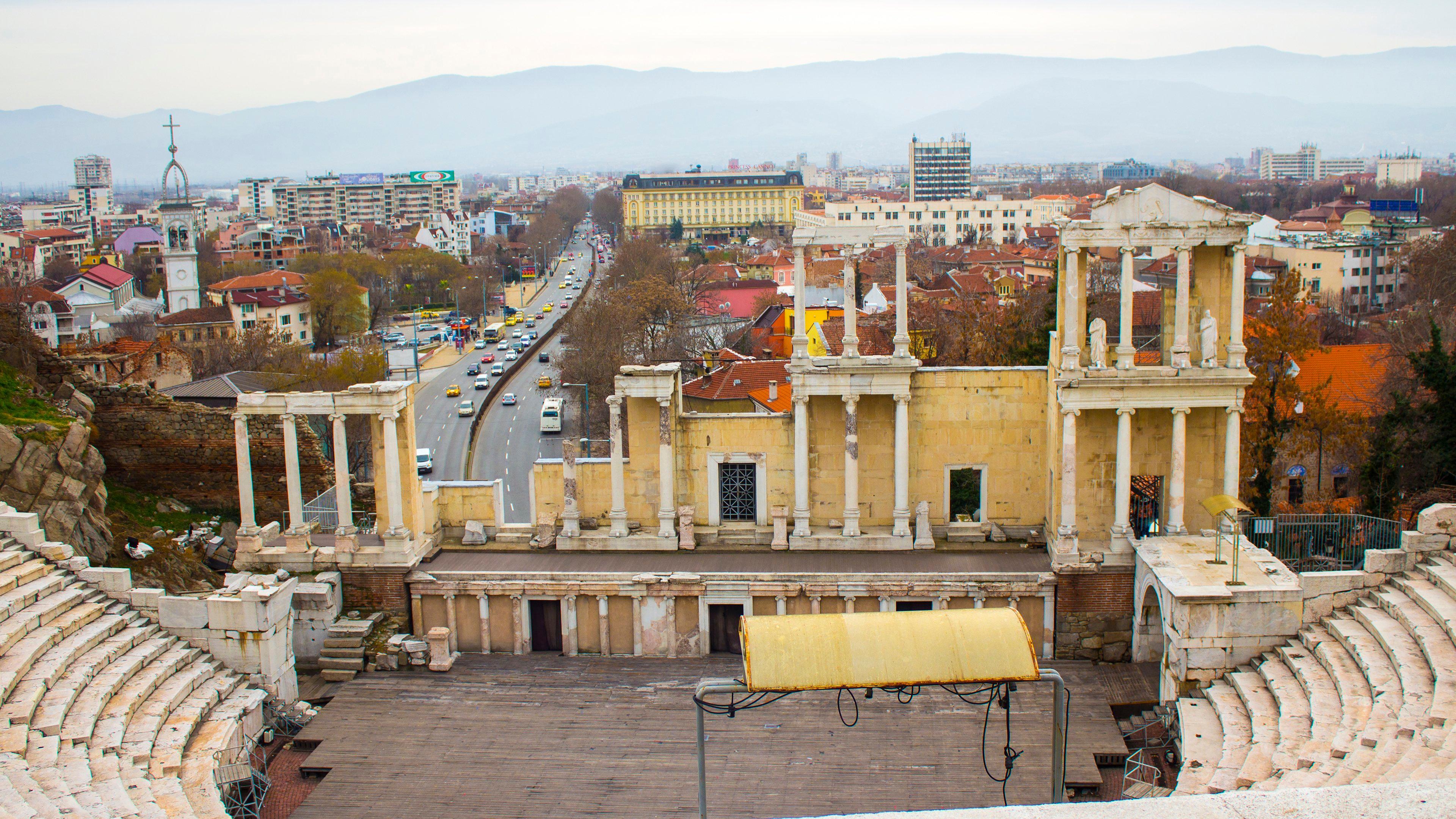 Holiday Inn Plovdiv, An Ihg Hotel Extérieur photo